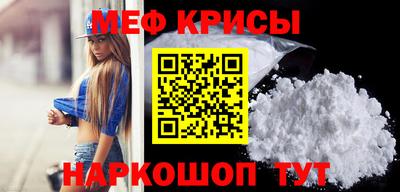 MDMA Гусев