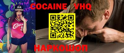 MDMA Гусев