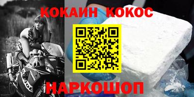 MDMA Гусев