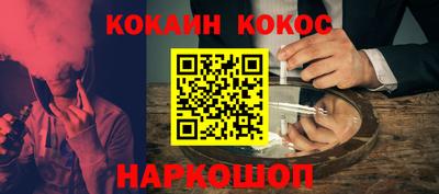 MDMA Гусев