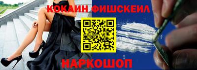 дурь Гусиноозёрск