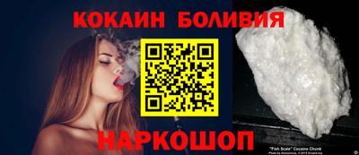 гашик Гусь-Хрустальный