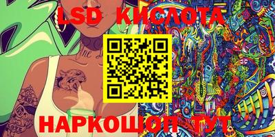 MDMA Гусев