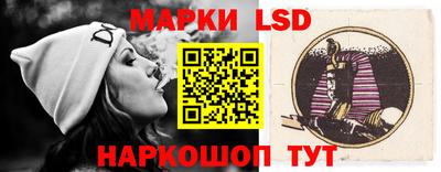 MDMA Гусев