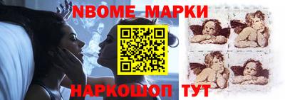 MDMA Гусев