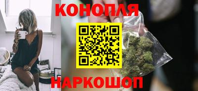 гашик Гусь-Хрустальный