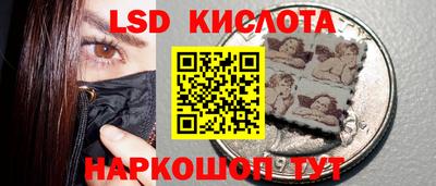 MDMA Гусев