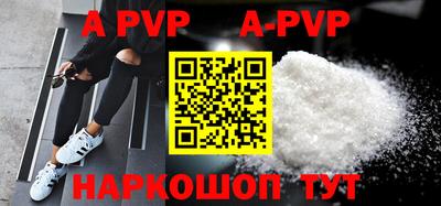 MDMA Гусев