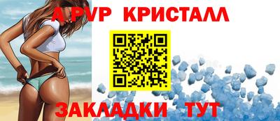 MDMA Гусев