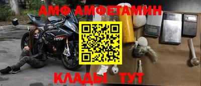 MDMA Гусев