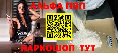 дурь Гусиноозёрск