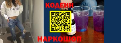 гашик Гусь-Хрустальный
