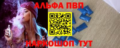 гашик Гусь-Хрустальный