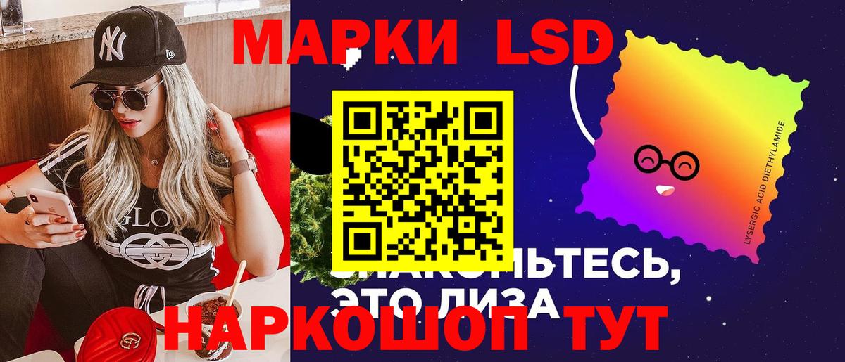 ЛСД экстази  Вход с VPN  LSD-25 экстази ecstasy  Югорск  Лсд 25 экстази ecstasy 